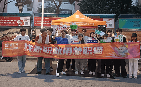 熱門商位開放推薦中